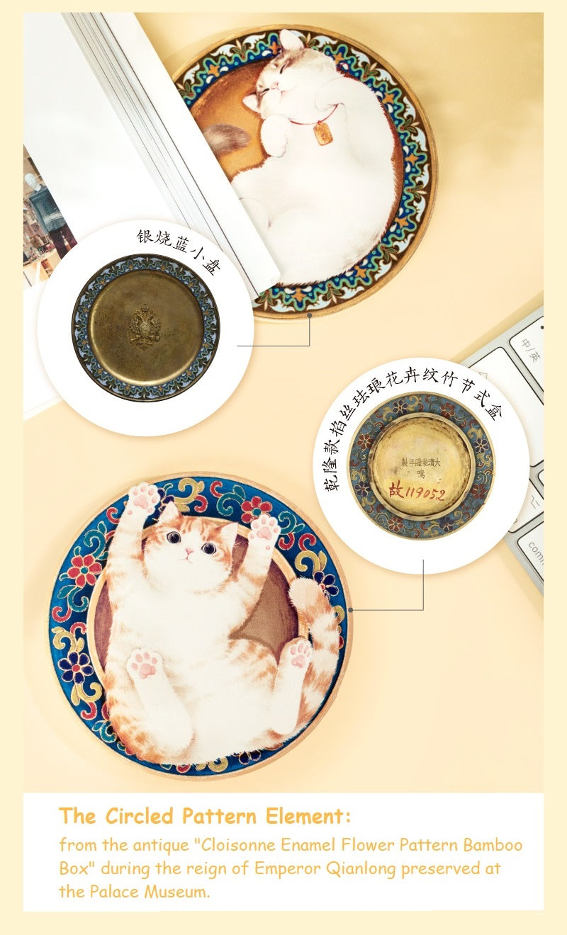 The Forbidden City Cat | Emperor Cat Coaster