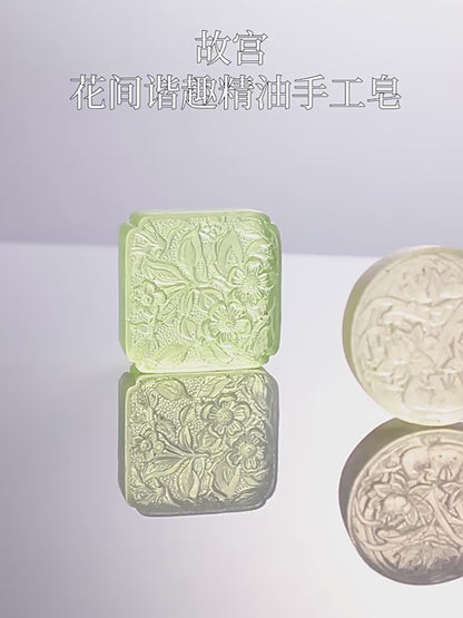The Forbidden City | Palace Harmony Essence Oil Handmade Soap
