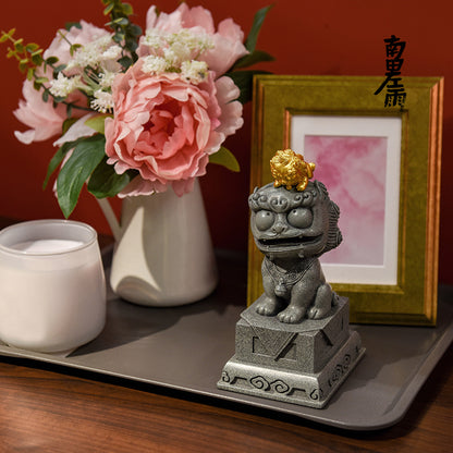 Small Stone Lion Statue