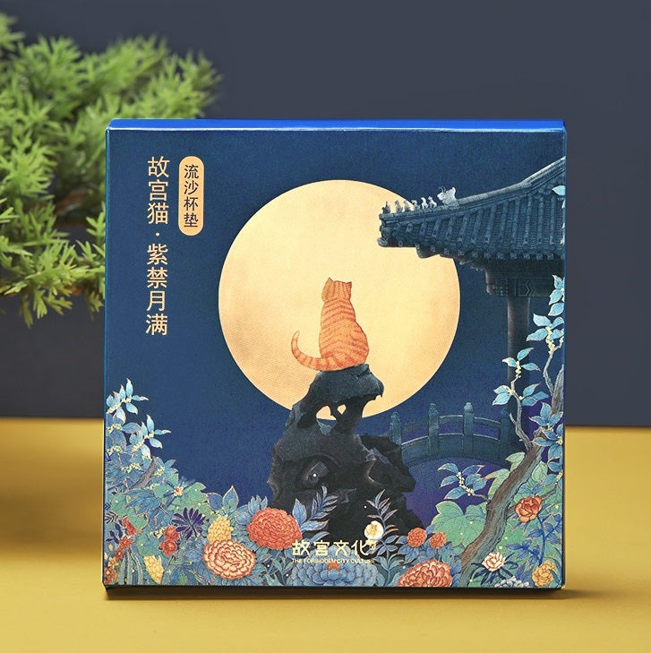 The Forbidden City | Emperor's Flowing Gold Coaster