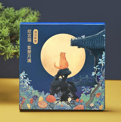 The Forbidden City | Emperor's Flowing Gold Coaster