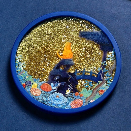 The Forbidden City | Emperor's Flowing Gold Coaster