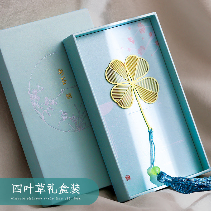 Leaf Vein Brass Bookmark