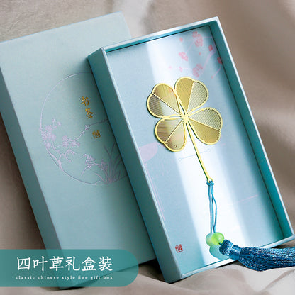 Leaf Vein Brass Bookmark