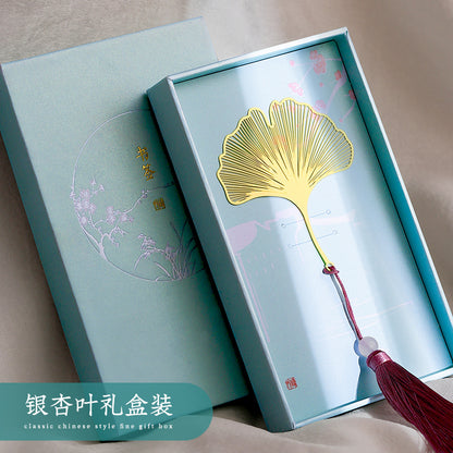 Leaf Vein Brass Bookmark