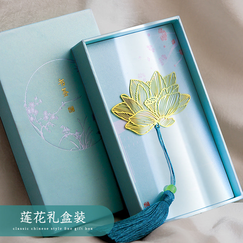 Leaf Vein Brass Bookmark