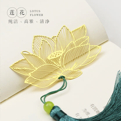 Leaf Vein Brass Bookmark